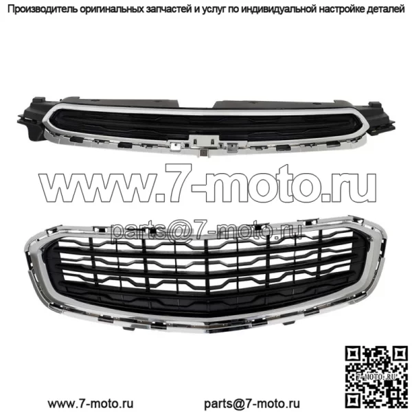 Передняя верхняя и нижняя решетка радиатора хром для 2015 Chevy Cruze 2016 Cruze Limited - Image 2