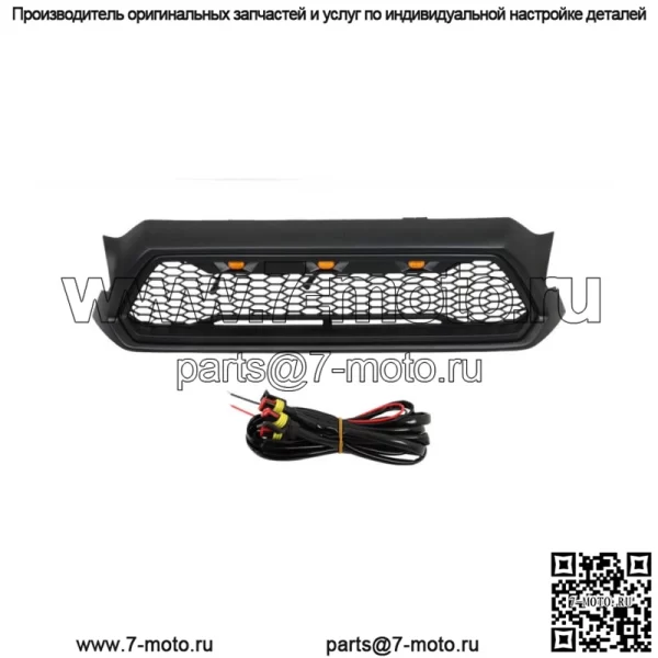 Для Toyota Tacoma 2012-2015 гг. Матово-черная передняя решетка бампера со светодиодными фонарями
