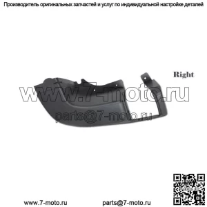 Боковая крышка заднего бампера для Ford Transit T150 T250 T350 2015-2019 гг., правая