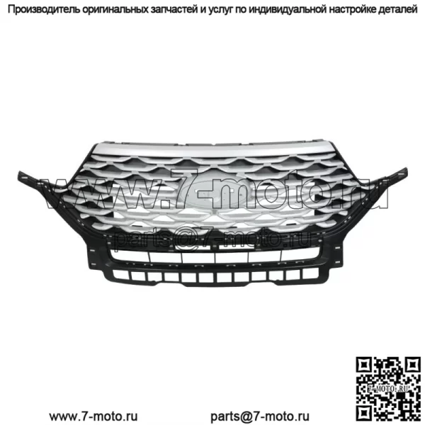 Для Ford Explorer 2020-2022 годов серебристая решетка переднего бампера верхняя сетка радиатора - Image 3