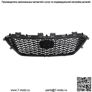 Для Hyundai Sonata 2015-2017 гг. Передняя верхняя решетка радиатора, черная, без отверстия для радара, пластик