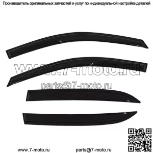 Оконный козырек дефлектор для Honda Accord 4-дверный седан 2003-2007 дефлектор дождя