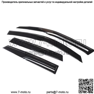 Дымчатый козырек для окна Mazda 3 Hatchback 2004-2009 Дефлекторы дождя
