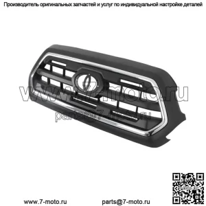Для Toyota Tacoma 2016-2021 Верхняя центральная решетка и окантовка рамки
