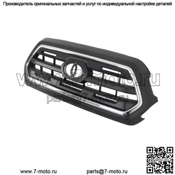 Для Toyota Tacoma 2016-2021 Верхняя центральная решетка и окантовка рамки