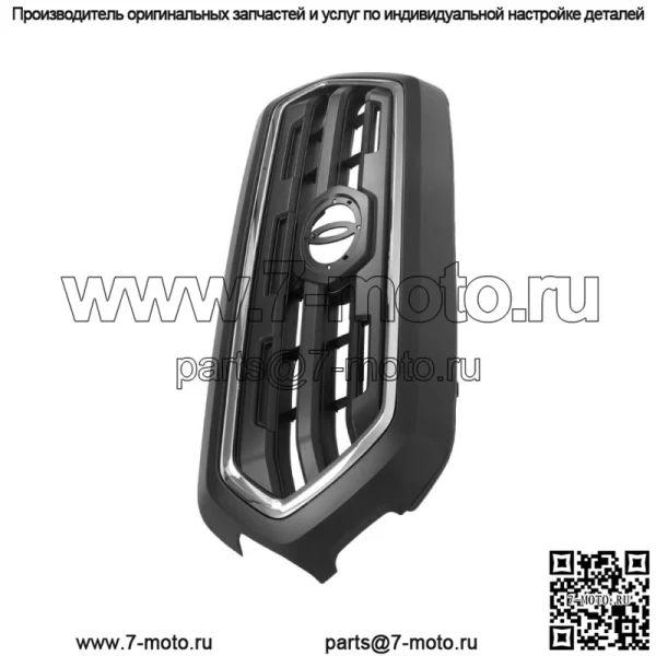 Для Toyota Tacoma 2016-2021 Верхняя центральная решетка и окантовка рамки - Image 3