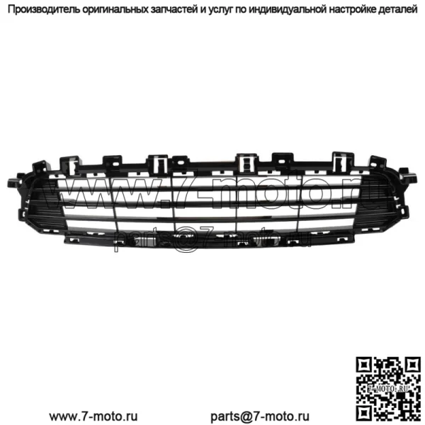 Нижняя решетка переднего бампера для 2022-2024 GMC Terrain Denali 84406762 Пластик