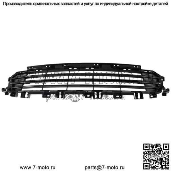 Нижняя решетка переднего бампера для 2022-2024 GMC Terrain Denali 84406762 Пластик - Image 2