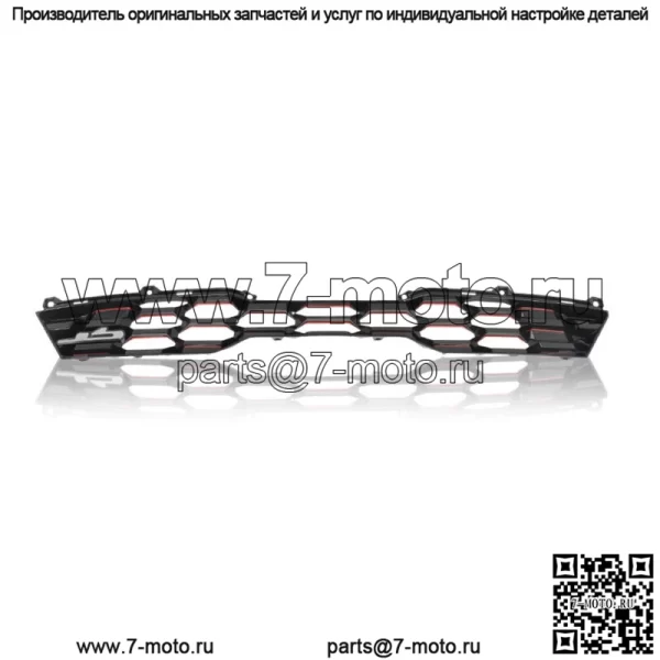 Верхняя решетка переднего бампера красная 86350-M6610 подходит для Kia Forte GT 2022-2023 1.6L