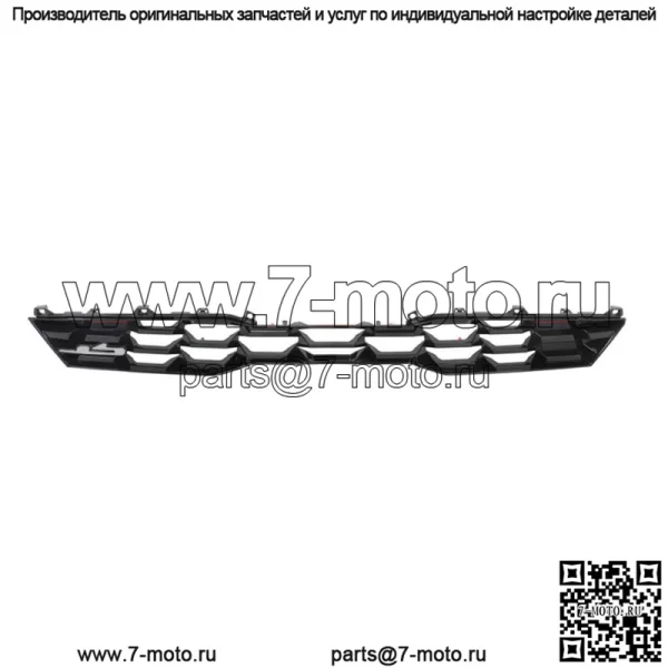 Верхняя решетка переднего бампера красная 86350-M6610 подходит для Kia Forte GT 2022-2023 1.6L - Image 2