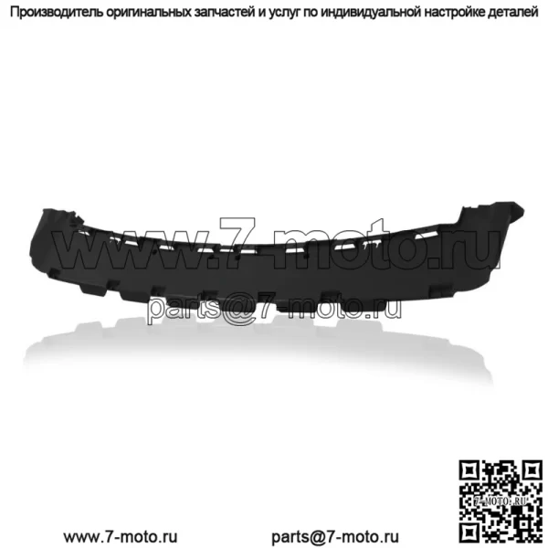 Для 2013-2018 19-22 Ram 1500 передний бампер усилитель крышка опора 68104942AD