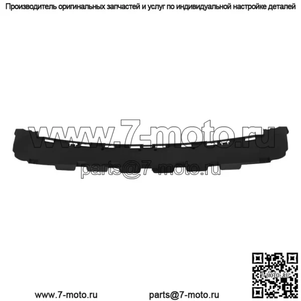 Для 2013-2018 19-22 Ram 1500 передний бампер усилитель крышка опора 68104942AD - Image 3