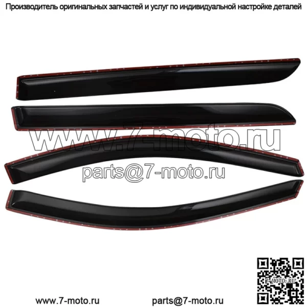 Козырьки для окон для Honda Odyssey 2005-2007 Sun Rain Guard Vent Shade 4 шт. Дымчатые - Image 3
