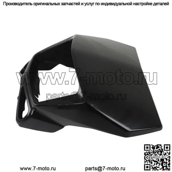 Крышка фары маска черная 2002-2023 для SUZUKI DR-Z DRZ 400S SM DR 200 650 - Image 2