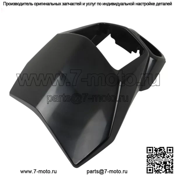 Крышка фары маска черная 2002-2023 для SUZUKI DR-Z DRZ 400S SM DR 200 650 - Image 3