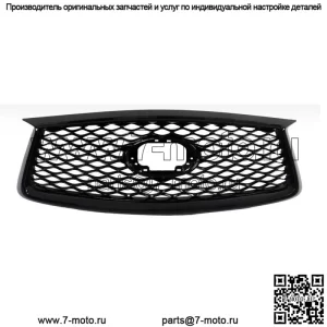 Глянцевая черная решетка переднего бампера без камеры для Infiniti QX50 2019-2022 гг.