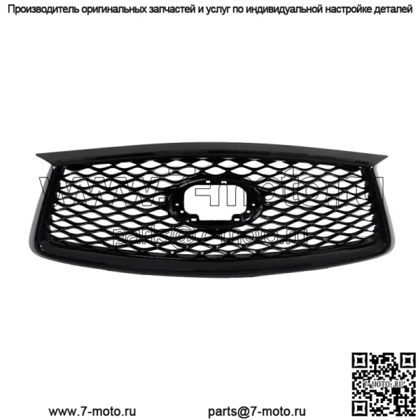 Глянцевая черная решетка переднего бампера без камеры для Infiniti QX50 2019-2022 гг. - Image 2