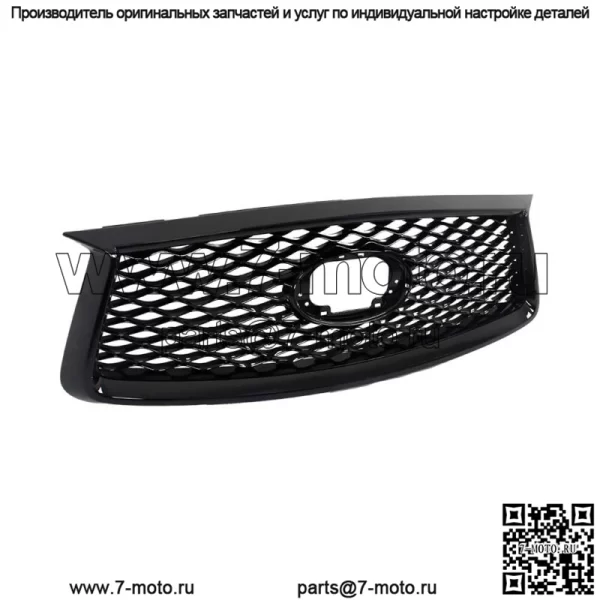 Глянцевая черная решетка переднего бампера без камеры для Infiniti QX50 2019-2022 гг. - Image 3