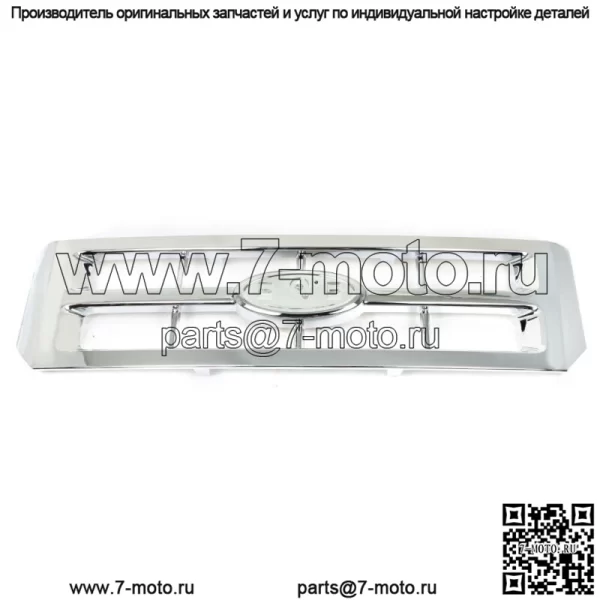 Передняя верхняя решетка пластик хром для Ford Escape 2008-2012 8L8Z8200CA - Image 2