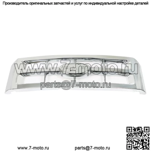 Передняя верхняя решетка пластик хром для Ford Escape 2008-2012 8L8Z8200CA - Image 3