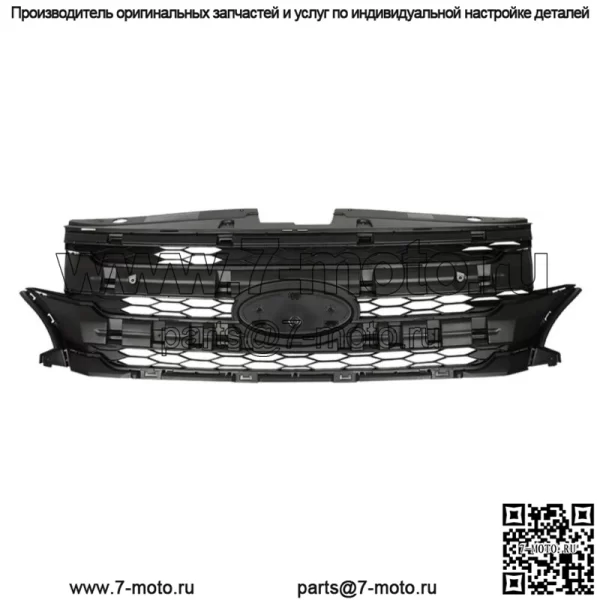 Для Ford Edge Grille Mounting Panel BT4Z8A284B 65995JC 2011 2012 2013 2014 черный