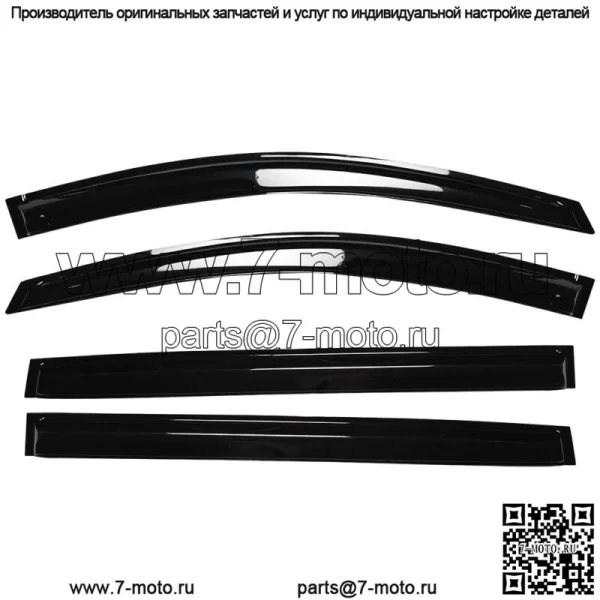 4PC оконный козырек для 2004-2008 2009 Toyota Sienna Rain Sun Deflector Shelter - Image 3