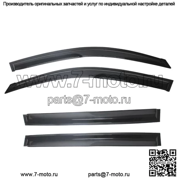 Козырьки для окон для Toyota RAV4 2006-2012 гг., дефлекторы от солнца и дождя, 4 шт., дымчатые - Image 3