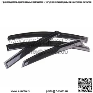 Козырек на окно, подходящий для 2013-2019 Sentra Sedan JDM Wavy 3D Smoke Rain/Soln Guard