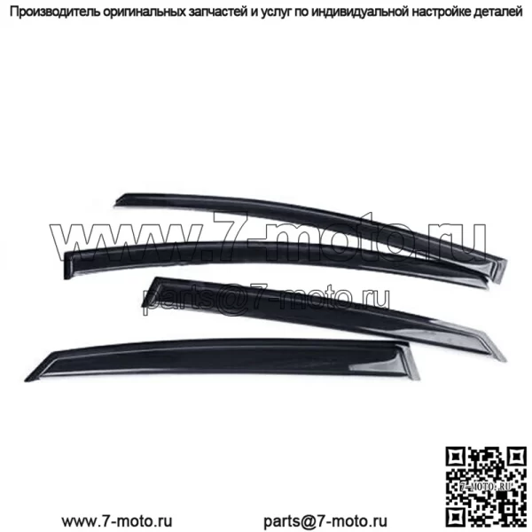 Козырек на окно, подходящий для 2013-2019 Sentra Sedan JDM Wavy 3D Smoke Rain/Soln Guard - Image 2
