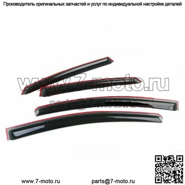 Козырек на окно, подходящий для 2013-2019 Sentra Sedan JDM Wavy 3D Smoke Rain/Soln Guard - Image 3