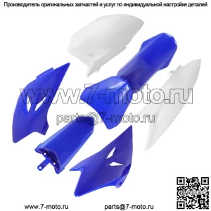Комплект обтекателя боковых крыльев из АБС-пластика для Yamaha TTR 50 TTR50 2006-2021 гг.