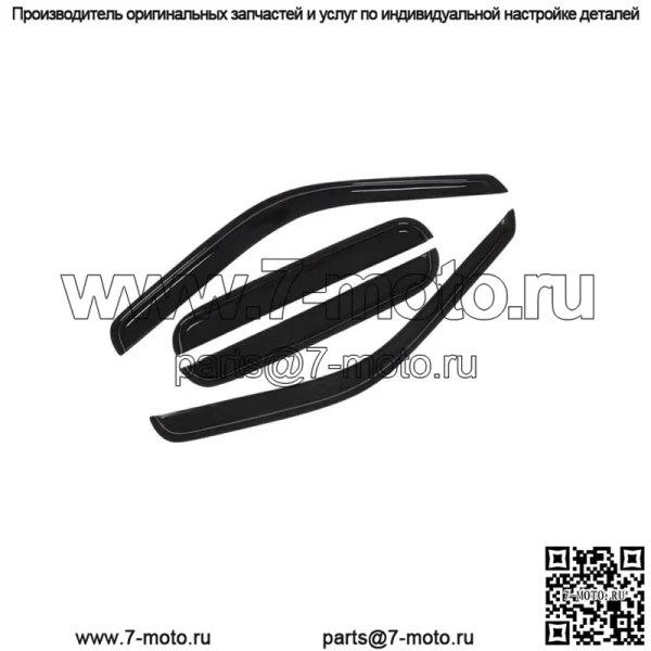 Козырьки для окон для Ford F250 F350 F450 F550 1999-2016 Солнцезащитные козырьки для защиты от дождя
