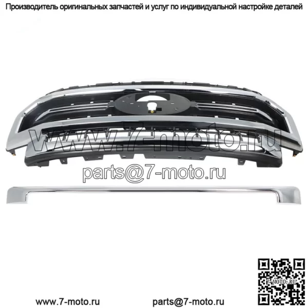Для Ford F-250 F-350 2020-2022 Lariat Chrome Grill Satin Aluminum&Black