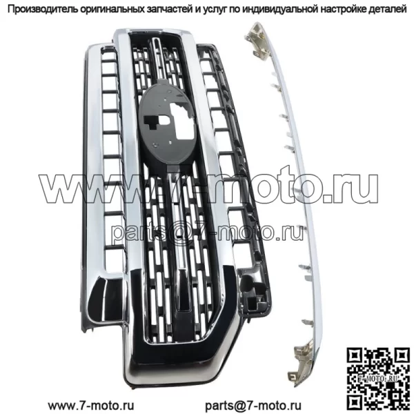Для Ford F-250 F-350 2020-2022 Lariat Chrome Grill Satin Aluminum&Black - Image 3