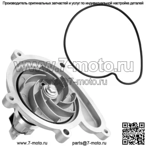 Крышка корпуса водяного насоса с прокладкой для Polaris RZR XP 900 2011 2012 2013