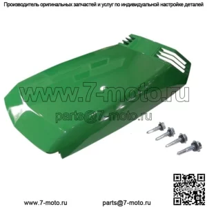 КОМПЛЕКТ верхнего капота Подходит для John Deere LX188