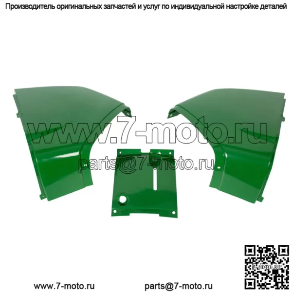 Комплект капота для John Deere 4200 4300 4400 4500 4600 #LVU12349 LVU10567 M127452