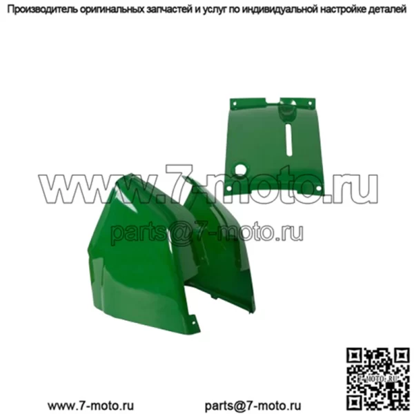 Комплект капота для John Deere 4200 4300 4400 4500 4600 #LVU12349 LVU10567 M127452 - Image 2