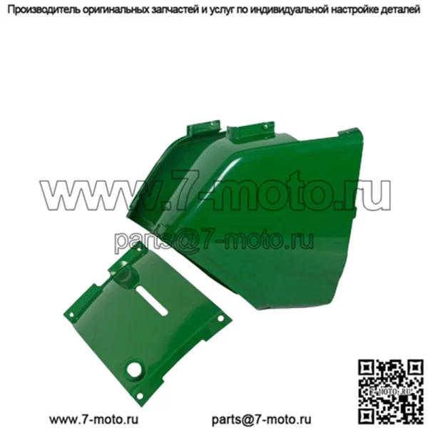 Комплект капота для John Deere 4200 4300 4400 4500 4600 #LVU12349 LVU10567 M127452 - Image 4