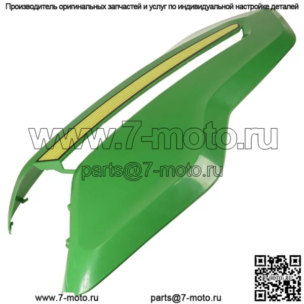 Левая панель капота для John Deere X350 X350R X354 X360 X370 X380 X384 X390 X394