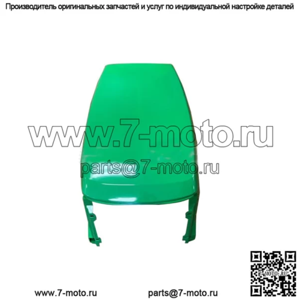 Новые наклейки на верхнюю и нижнюю часть капота/бампера/левую и правую часть для John Deere GX345 - Image 2