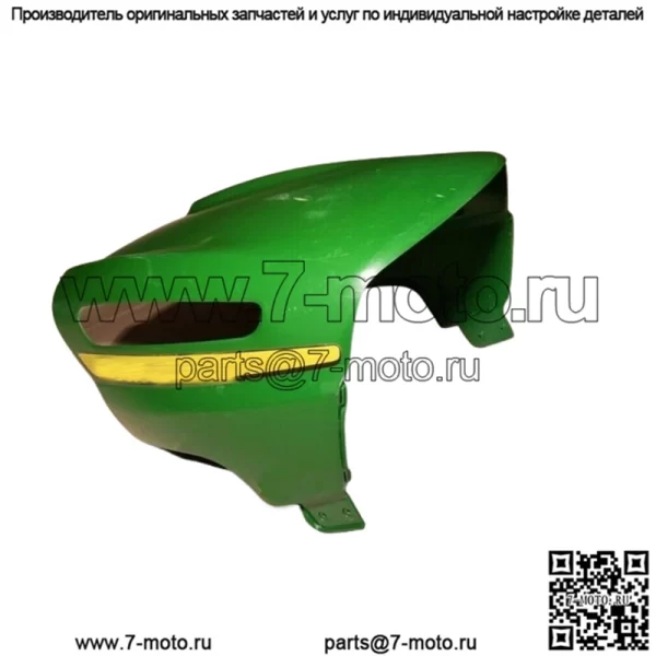 Детали капота для газонокосилки John Deere 115 42 - Image 2