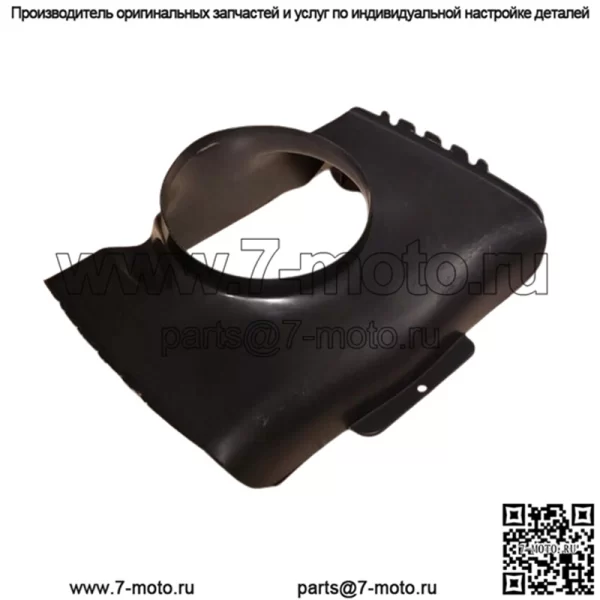 Детали капота для газонокосилки John Deere 115 42 - Image 3