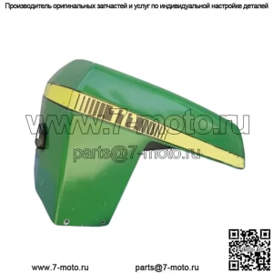 Винтажная оригинальная передняя крышка капота садового трактора газонокосилки John Deere 111