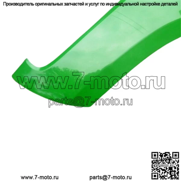 Панель капота John Deere RH MPN GX23133 D100 D120 D130 D140 D160 OEM - Image 3