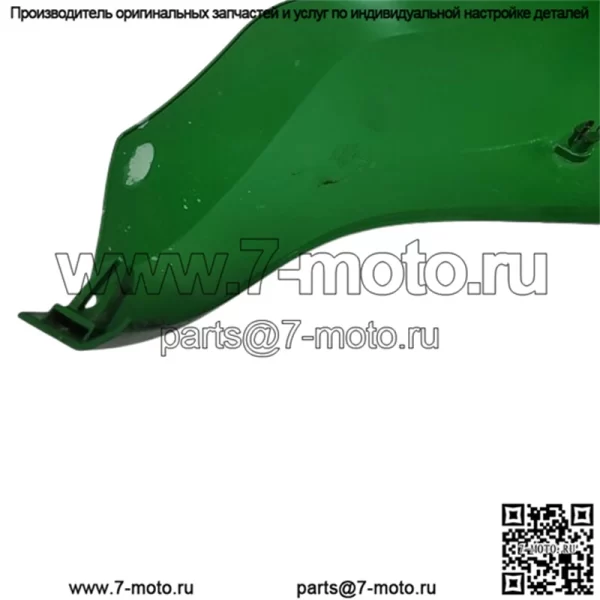 John Deere Левая панель капота MPN GX3134 D130 OEM - Image 3