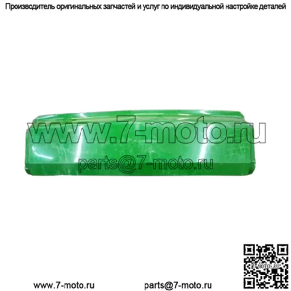 Передний бампер/капот для трактора John Deere 225, подходит для большинства моделей серии 200
