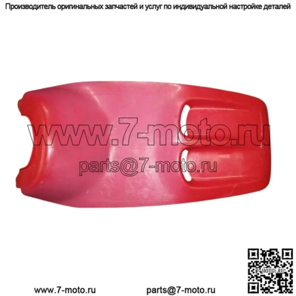 ПЕРЕДНИЙ КАПОТ POLARIS КРАСНЫЙ SPORTSMAN XPLORER MAGNUM 325 330 400 500 700 1996-2004