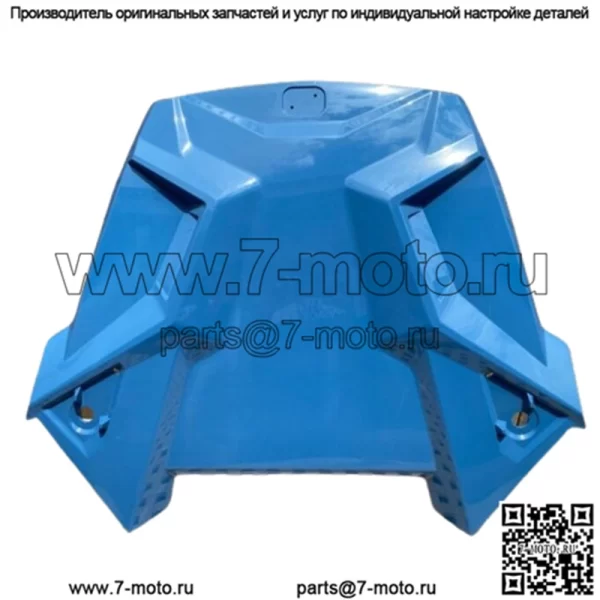 OEM POLARIS CENTER HOOD RZR S 1000 TRAIL 2023-2024 ZENITH BLUE 5457312-849 OH