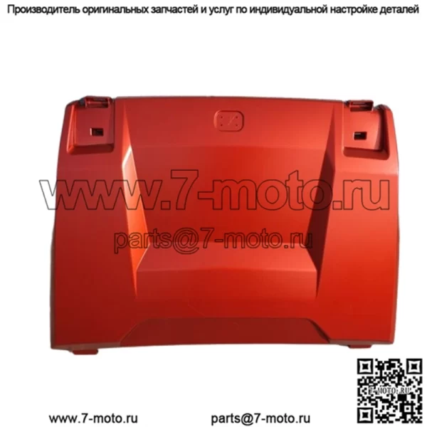 НОВЫЙ OEM POLARIS HOOD XPEDITION 2024 МАТОВЫЙ ОРАНЖЕВЫЙ 5457223-808